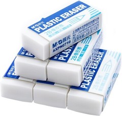 30Pcs Pencil Erasers 4B Clean Professional Eraser Exam Fine Art Sketch Painting