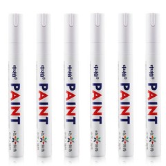 10X White Paint Pen Marker Waterproof Permanent Car Tire Lettering Rubber Letter