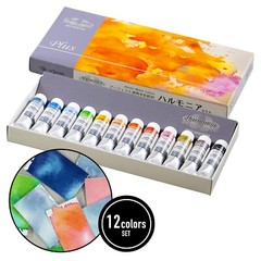 KUSAKABE Transparent Watercolor Paint Harmonia Plus 12 Color Set 10ml No. 4 New