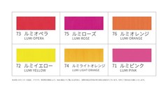 Japanese Gansai Watercolor Paint Set 6 Pearl Accent Colors Artist Painting Art