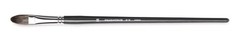 Art Paint Brushes 815 Series Set of 7 Oil Acrylic Watercolor Brushes Kit