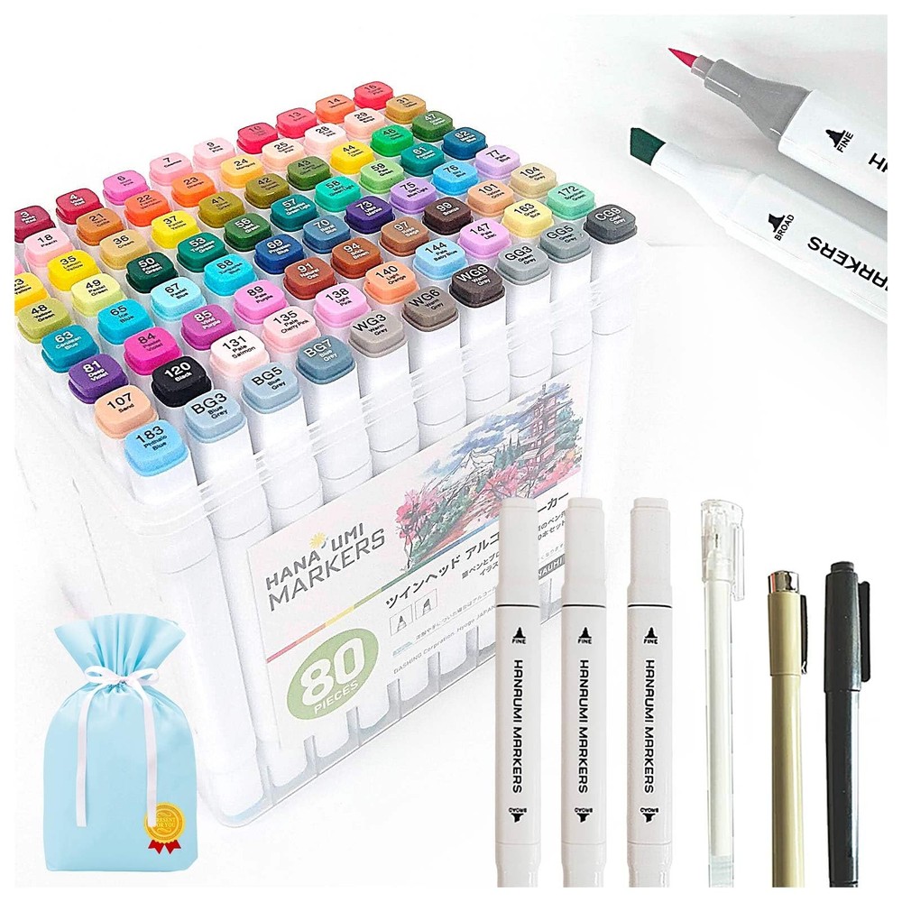 [Gift Wrapping Included] Hanaumi Marker Brush Type 80-Color Set