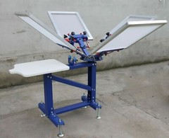 IntBuying 4 Color 1 Station Screen Printing Start Kit Commercial Silkscreen Set