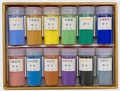KISSHO Japanese Art Materials IWA-ENOGU natural mineral pigments set from japan