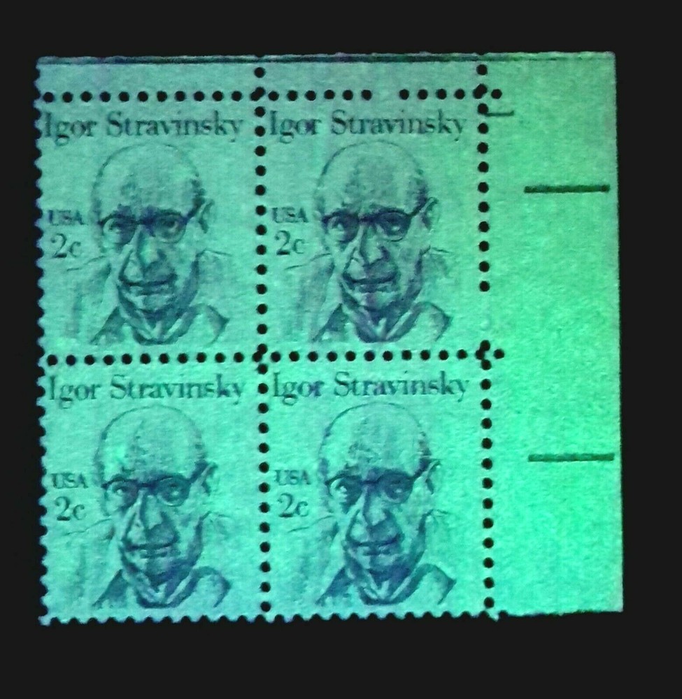 1982 Plate Block 1845! US Mint MNH Stamps, Igor Stravinsky! Overall Tagging