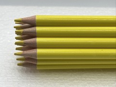 (20 COUNT) CANARY YELLOW 004 – Shuttle Art Colored Pencils