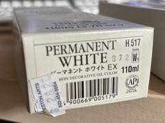 New Holbein Oil Color – Permanent White H 517 110ml Tube