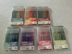 (7) Sets Of Languo Brand Gel Pens 9 Pens Each Set Drawing, Coloring, Lettering