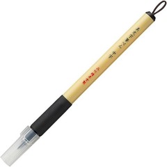 Kuretake Bimoji Fude Pen (Medium hard brush tip) 1 Count (Pack of 1), Black