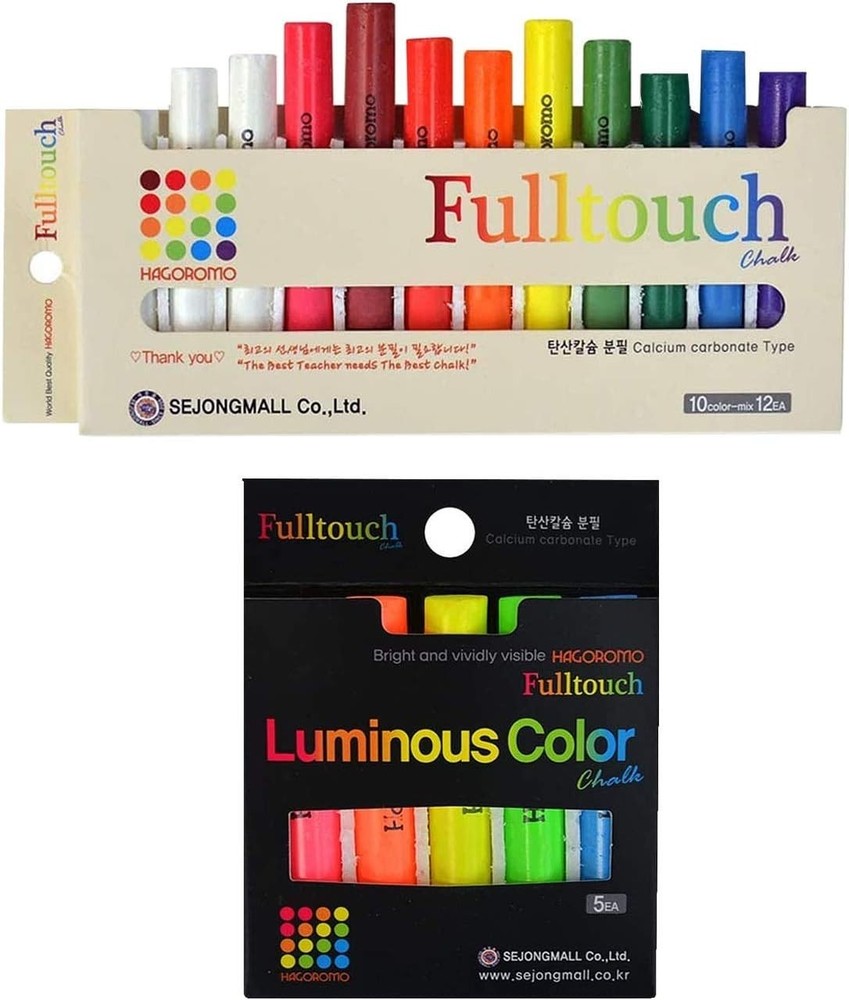 HAGOROMOFulltouch 10-Color Mix Chalk 12pcs & Fulltouch Luminous 5 Colors mix