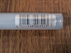 COPIC Various Ink .TOO N6 Neutral Gray No.6 25ml NEW SEALED