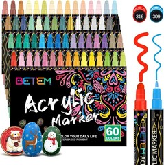 60 Colors Dual Tip Acrylic Paint Pens – Perfect for Creative Crafts & Gifting