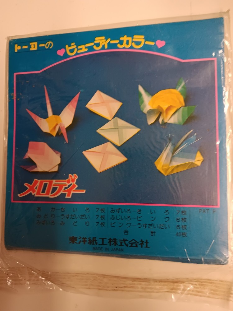 Vintage Toyo Beauty Color Melody Origami Paper 15x15cm 40 Sheets Made in Japan