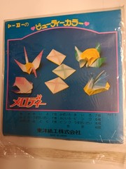 Vintage Toyo Beauty Color Melody Origami Paper 15x15cm 40 Sheets Made in Japan