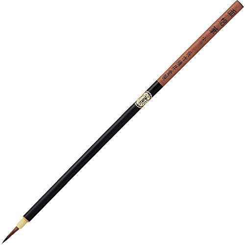 Kuretake ZIG Cartoonist Mangaka ( small ) Menso Brush From Japan