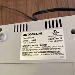 Autograph, Light Tracer Light Box, Vintage, 12” x 10”, Model 225-365, WORKS