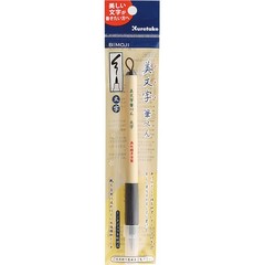 Bimoji Felt Tip Brush Pen for Manga/Calligraphy, Broad Tip (XT4-10S)