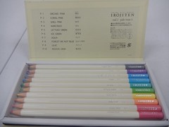 Irojiten Colored Pencils Vol 1, 2, 3, 5, 6, 8 – See Description