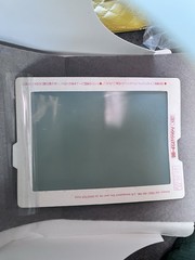 RISO Print Gocco Hi Mesh Master B6 Set Of 5 – Sold as is