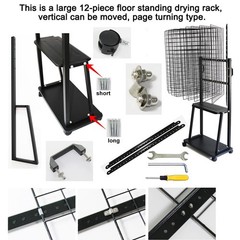 Art Drying Rack Floor-Standing Vertical Page Turning Type Removable Display R…