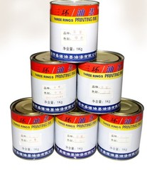 6 Colors Screen Printing Pad Printing PVC Ink 1 Can 2.2Lb (1kg)