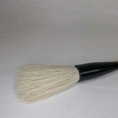 Richeson 511301 Goat Calligraphy Brush 5113 Sz 1 Painting Ink Sumi Art Unused