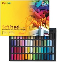 Soft Pastel Set of 64 Vibrant Colors | Smooth, Blendable, Non-Toxic Art Supply