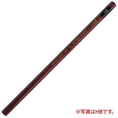 Mitsubishi Pencil Uni Wooden Pencil 2B Box of 12 Free Ship w/Tracking# New Japan