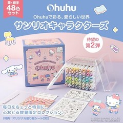 Sanrio x Ohuhu brush, fine, 48 colors, with 1 light colored blender pen