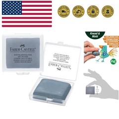 Kneadable Eraser for Artists in Storage Case – Absorbent Kneaded Erasers, Art…