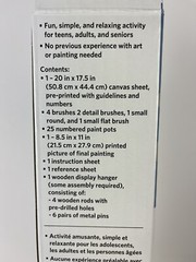 Artist’s Loft Paint by Number Horizontal Beach Ocean Sunset Scene 20″ x 16″ NIB