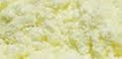 Cerium (IV) Oxide, 99.99%, 4N, RARE EARTH, CERAMIC/GLASS, 250 500, 1000, GRAMS
