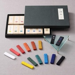 Kuretake Sumi Ink Paint Set 14pcs Japanese Solid Color Black Ink for Sumi-e Art