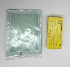 RISO Print Gocco 2 B6 Hi-Mesh Master Sheets & 4 bulbs lamps NOS US SELLER