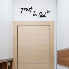Trust in God Sign Wall Art for Home Decor Faith Based Living Room Wall Art | …