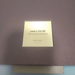UNI Color 240 Pencils 50th Anniversary Limited Edition 5000 Set Japan JP