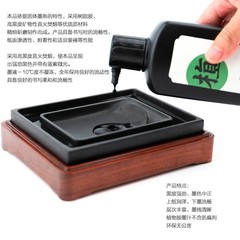 Calligraphy and Sumi Liquid Ink, Odorless Ink for Calligraphy & Painting, Bla…