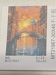Beautiful canal scene in Venice, Italy Canvas Acrylic Kit Paint by Number