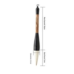 18cm Exquisitely Chinese Calligraphy Brush Writing Brush Handmade Tools