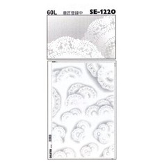 DELETER Screen tones for comics SE-1220 JAPAN IMPORT