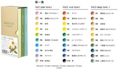 Tombow Coloring 90 Pencil Irojiten Vol. 1 30 colors CI-RTA JAPAN Art Pencils