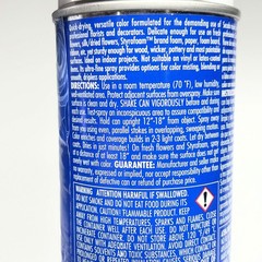 DESIGN MASTER (2 PACK) Colortool Spray Versatile Surface Color 12oz Blue Bright