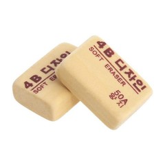 1x Rubber Pencil Eraser For Art Drawing Writing Office Nursery-School