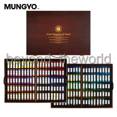 Mungyo Gallery Artists’ Handmade Soft Pastel Wood Box of 200 Colors MPHM-200W