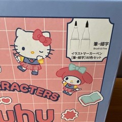 Ohuhu x Sanrio Illustration Marker Brush Type Fine Tip 80 colors ＆ Blender Pen