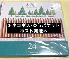 Tombow Eco Colored Pencils 24 Color Set