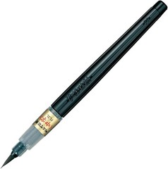 Fude Brush Pen – Medium Point with Water-Soluble Black Ink, 2 Refill Cartridges