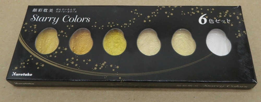 NIB Kuretake Gansai Tambi Starry colors 6 color set MC20SC/6V Japan Calligraphy