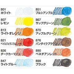 Mitsubishi Pencil Watercolor Color Pencil Uniwater Color Compact 12color Chapter