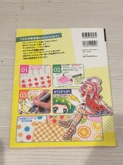 Too Copic Ciao Start 36-Color Set Multi-Color Reference Book hobby Made in Japan